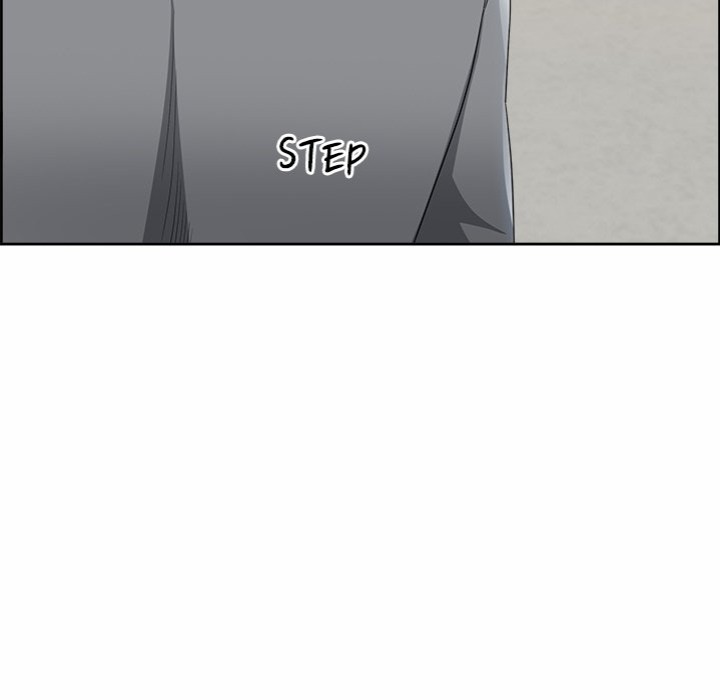 Big Guy - Chapter 8 [photo 118] - MangaPorn