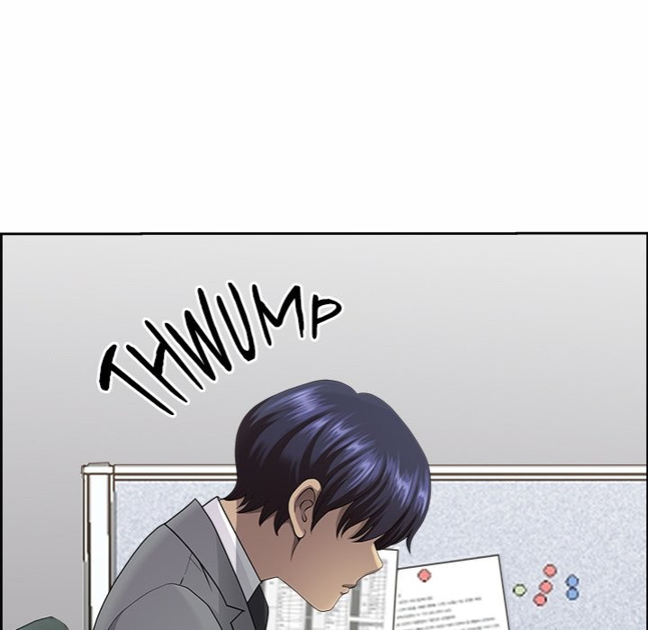 Big Guy - Chapter 8 [photo 125] - MangaPorn