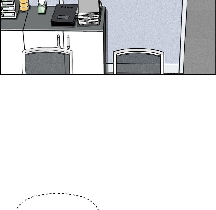 Big Guy - Chapter 8 [photo 129] - MangaPorn
