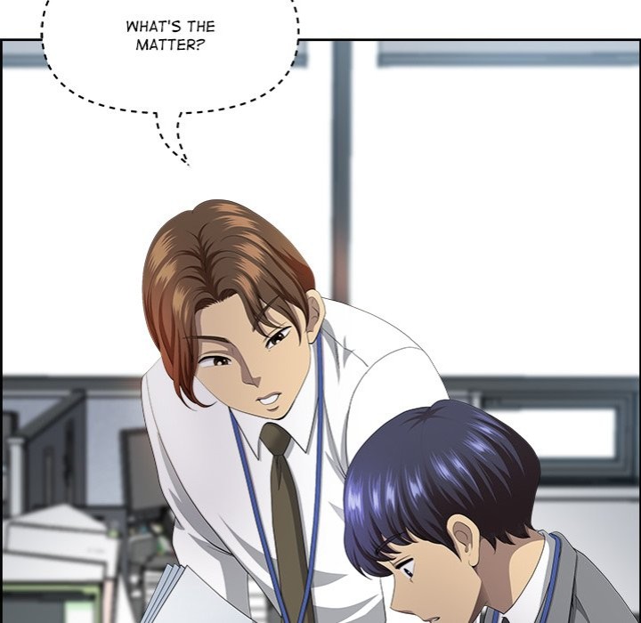 Big Guy - Chapter 8 [photo 130] - MangaPorn