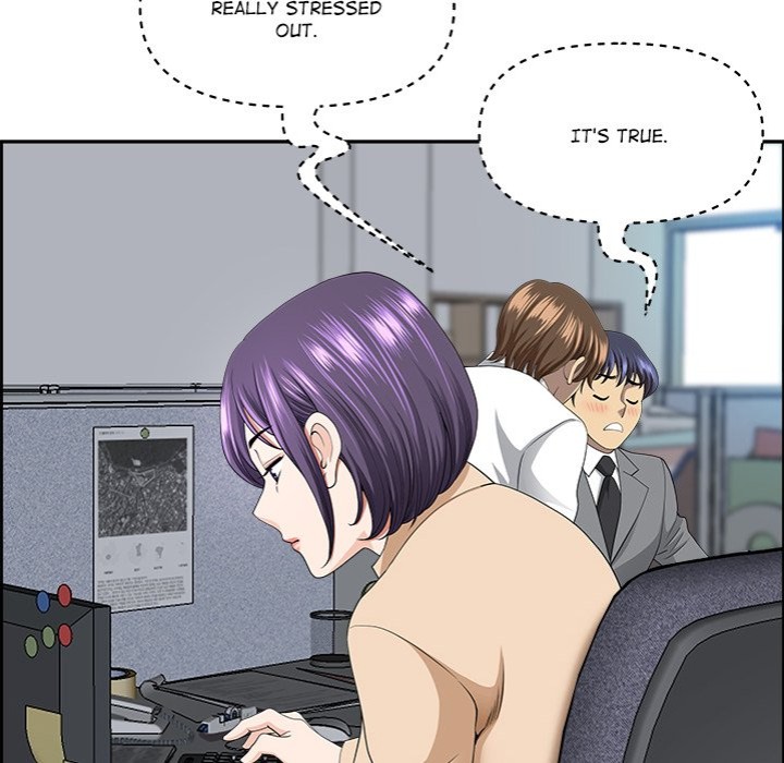 Big Guy - Chapter 8 [photo 141] - MangaPorn