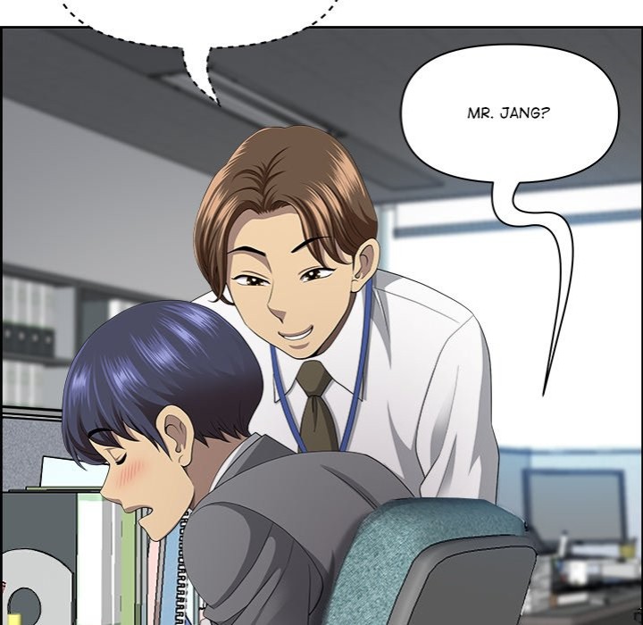 Big Guy - Chapter 8 [photo 145] - MangaPorn