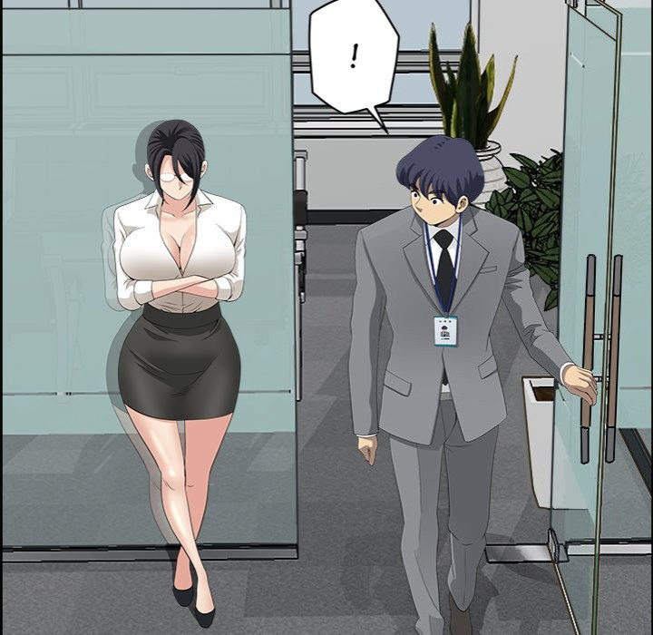 Big Guy - Chapter 9 [photo 142] - MangaPorn
