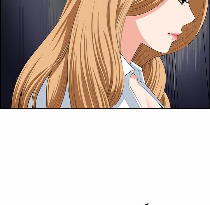 Big Guy - Chapter 9 [photo 167] - MangaPorn