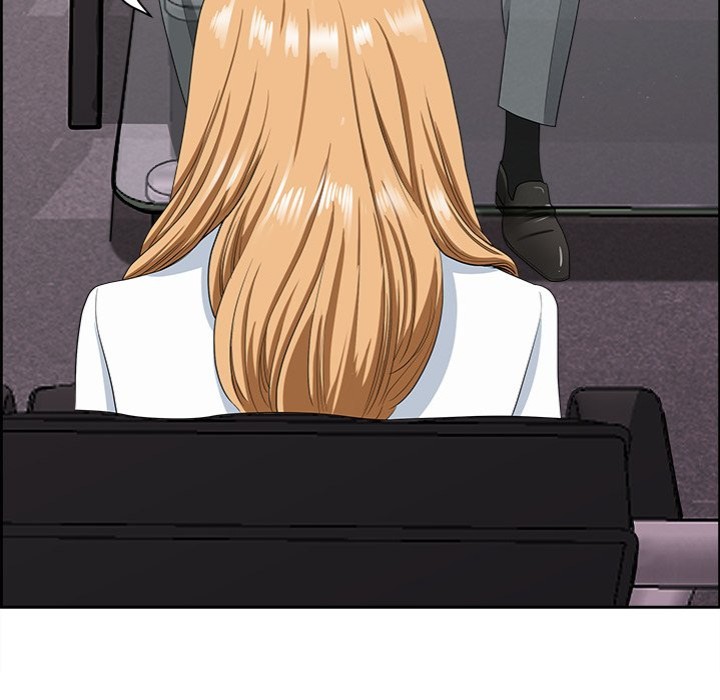 Big Guy - Chapter 9 [photo 28] - MangaPorn
