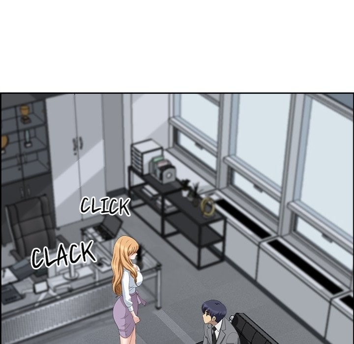 Big Guy - Chapter 9 [photo 38] - MangaPorn