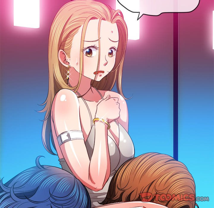 My High School Bully - Chapter 77 [photo 45] - MangaPorn