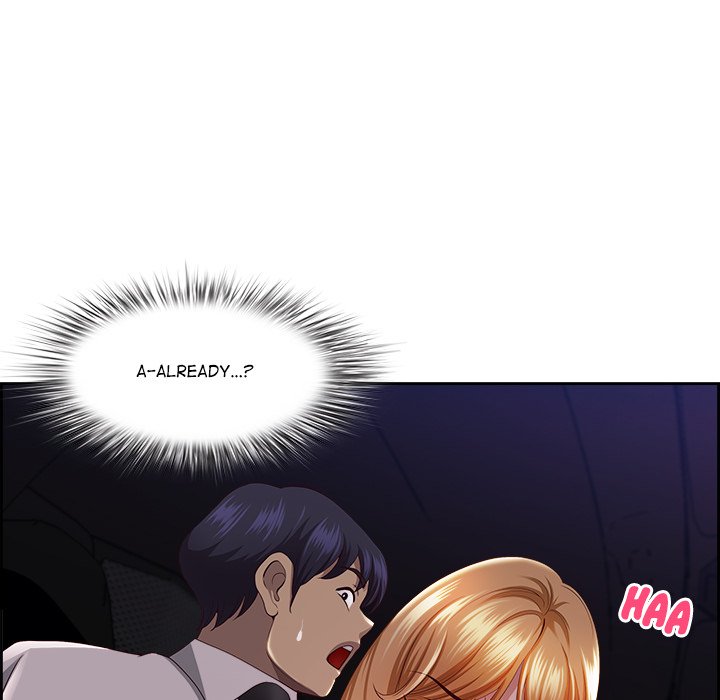 Big Guy - Chapter 13 [photo 125] - MangaPorn