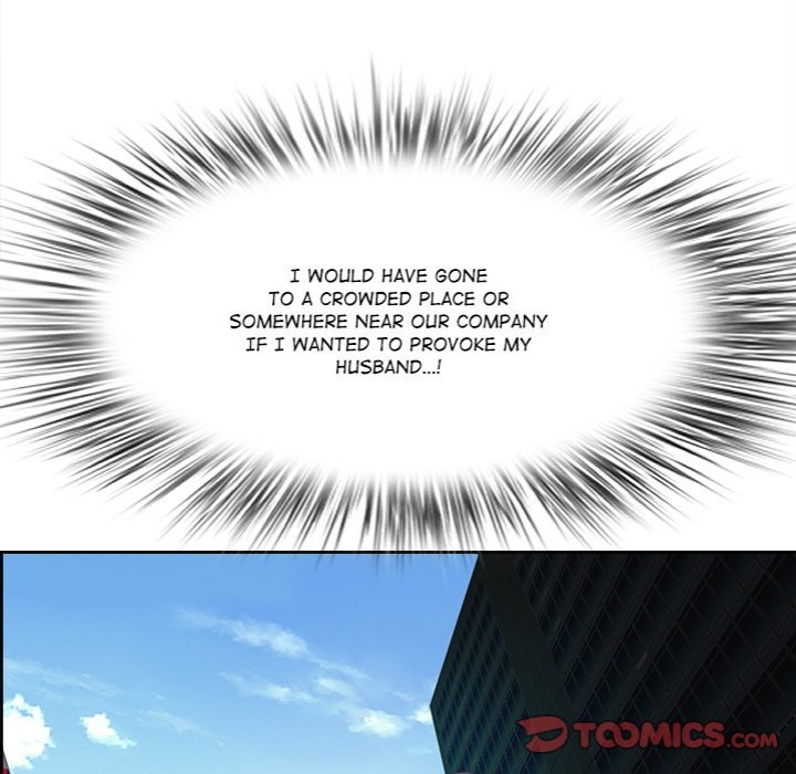 Big Guy - Chapter 15 [photo 129] - MangaPorn