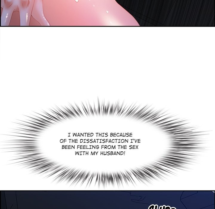 Big Guy - Chapter 15 [photo 133] - MangaPorn