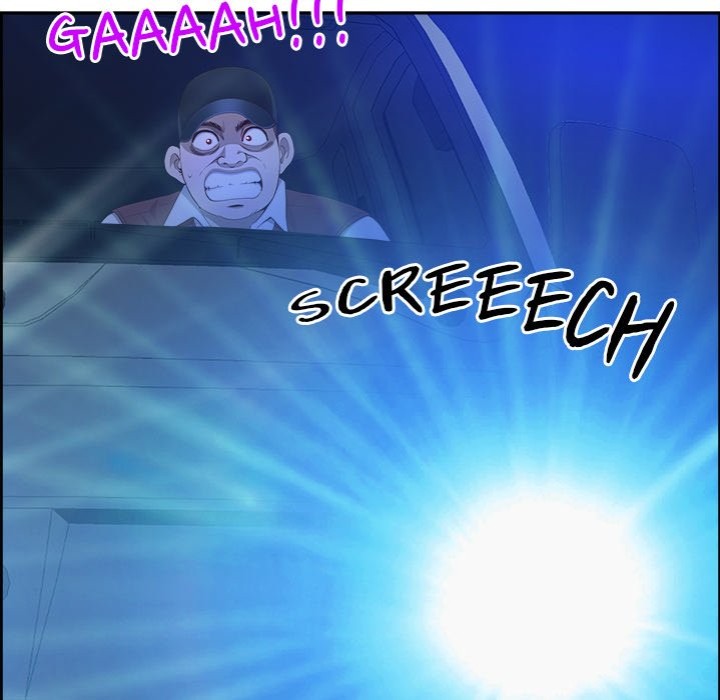 Big Guy - Chapter 16 [photo 15] - MangaPorn