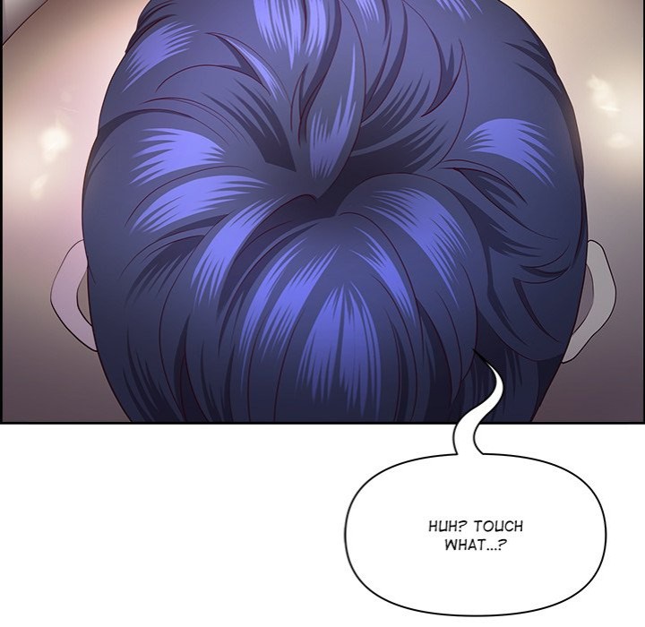 Big Guy - Chapter 16 [photo 171] - MangaPorn