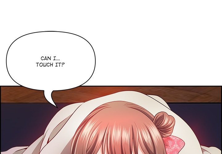 Big Guy - Chapter 17 [photo 1] - MangaPorn