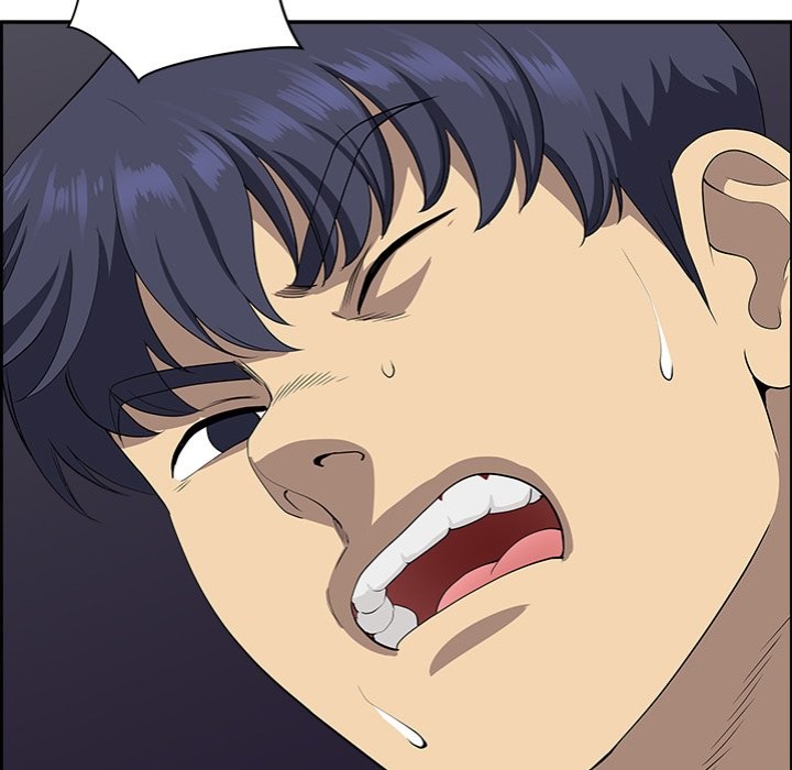 Big Guy - Chapter 17 [photo 166] - MangaPorn