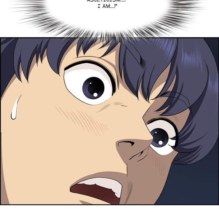 Big Guy - Chapter 17 [photo 43] - MangaPorn