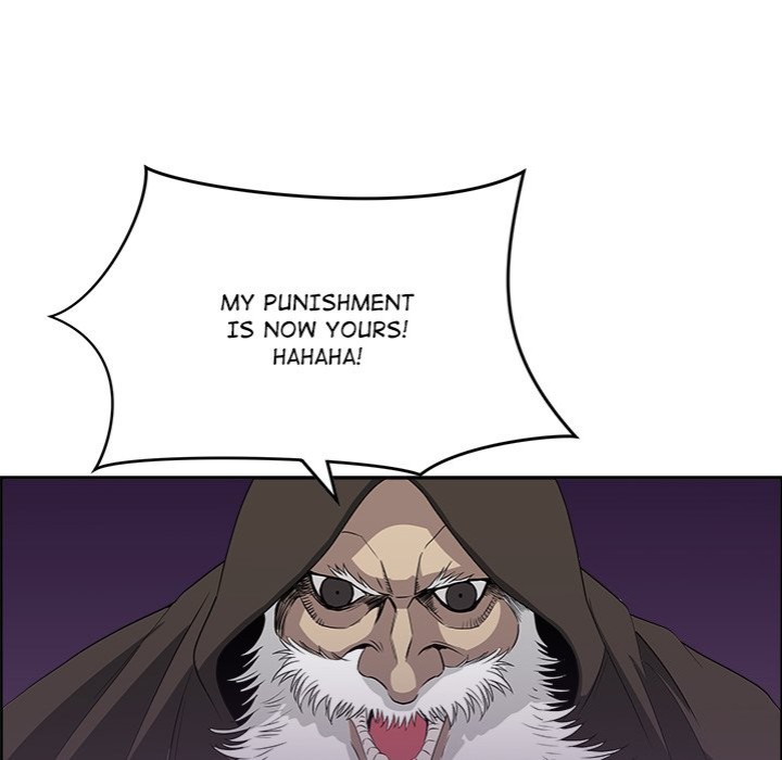 Big Guy - Chapter 17 [photo 78] - MangaPorn