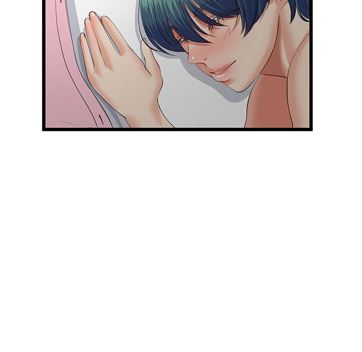 My Stepmom Has Returned - Chapter 44 [photo 115] - MangaPorn