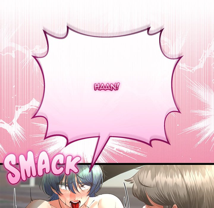 My Stepmom Has Returned - Chapter 44 [photo 15] - MangaPorn