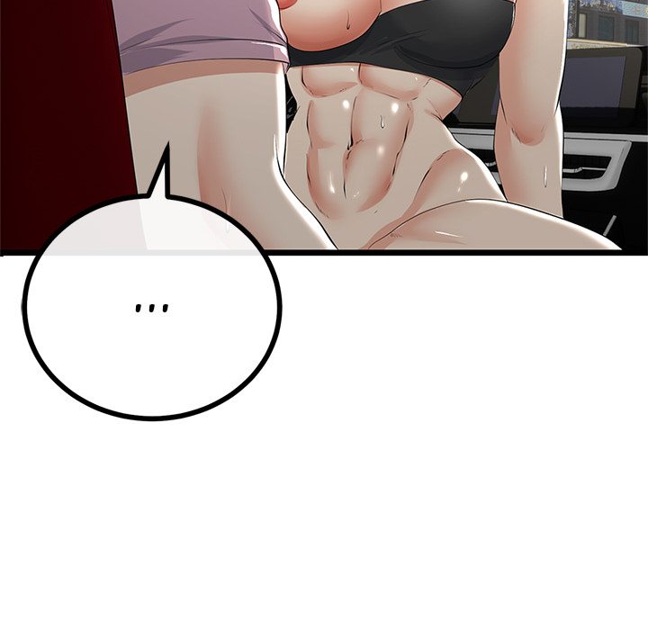 My Stepmom Has Returned - Chapter 44 [photo 33] - MangaPorn