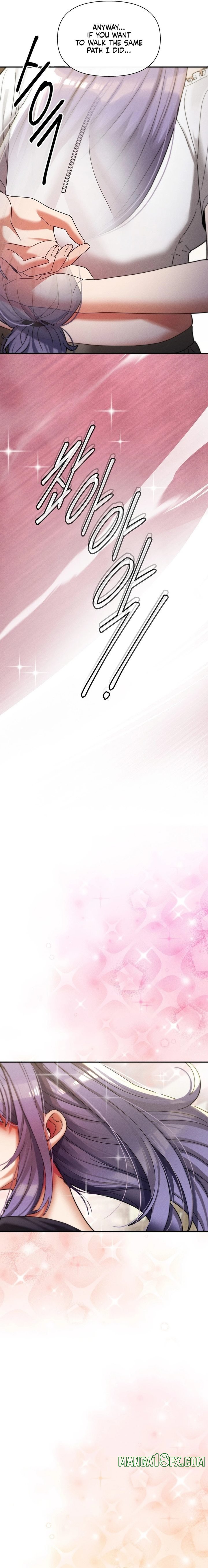 69 University - Chapter 34 [photo 7] - MangaPorn