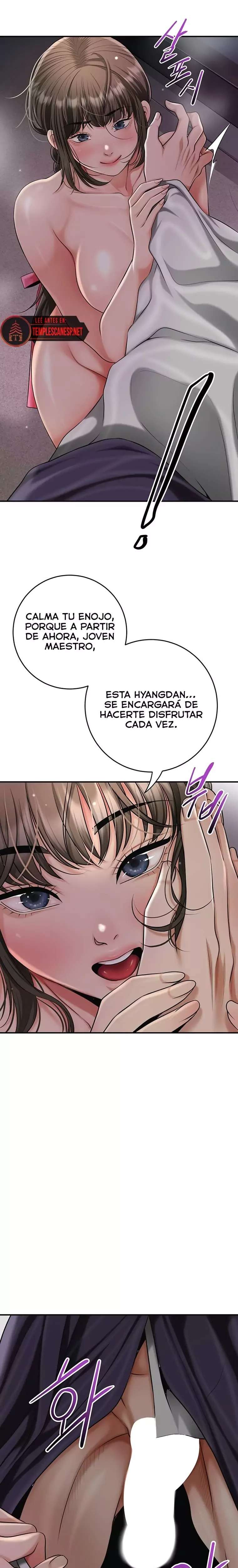 Brothel Raw - Chapter 71 [photo 15] - MangaPorn