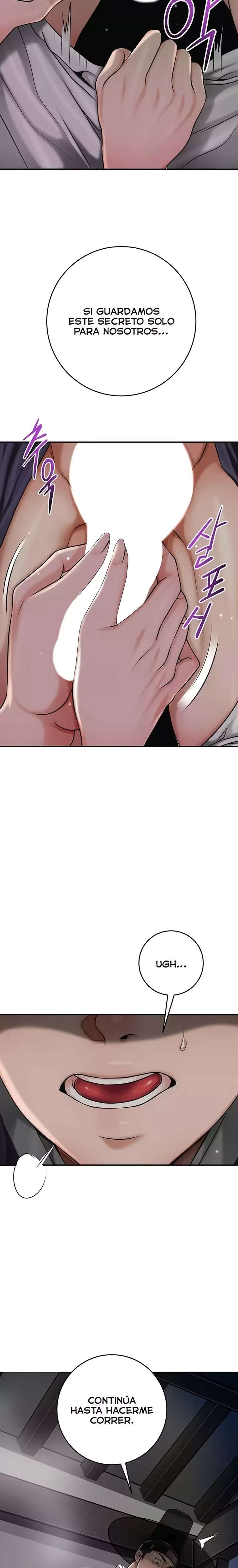 Brothel Raw - Chapter 71 [photo 16] - MangaPorn