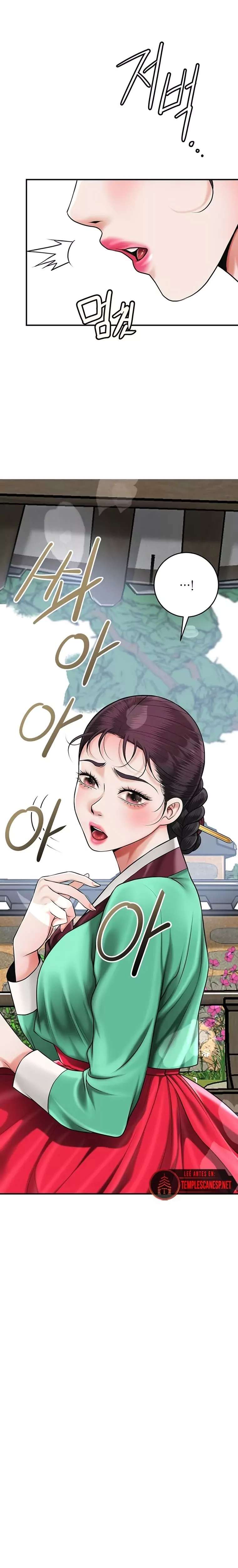 Brothel Raw - Chapter 71 [photo 22] - MangaPorn