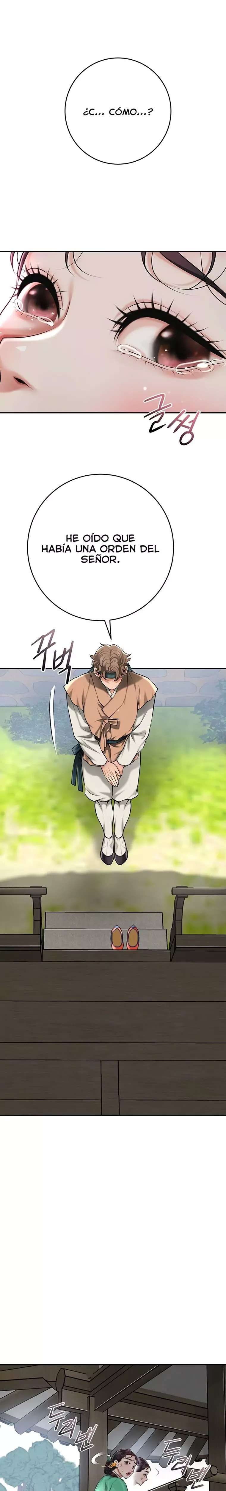 Brothel Raw - Chapter 71 [photo 23] - MangaPorn