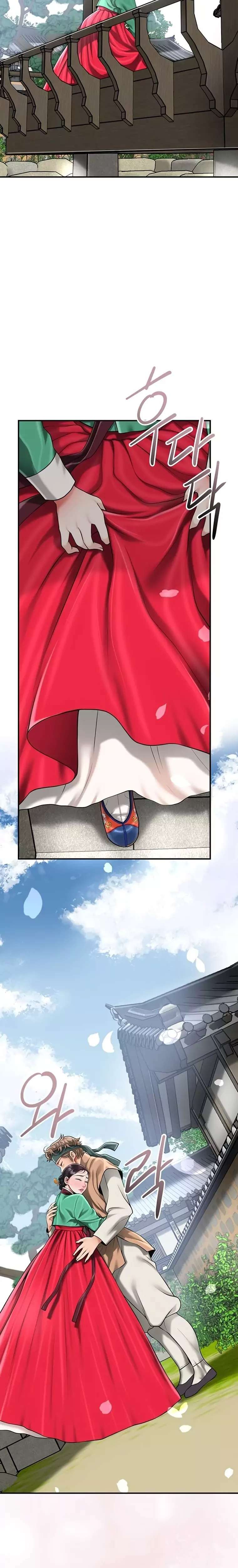 Brothel Raw - Chapter 71 [photo 24] - MangaPorn