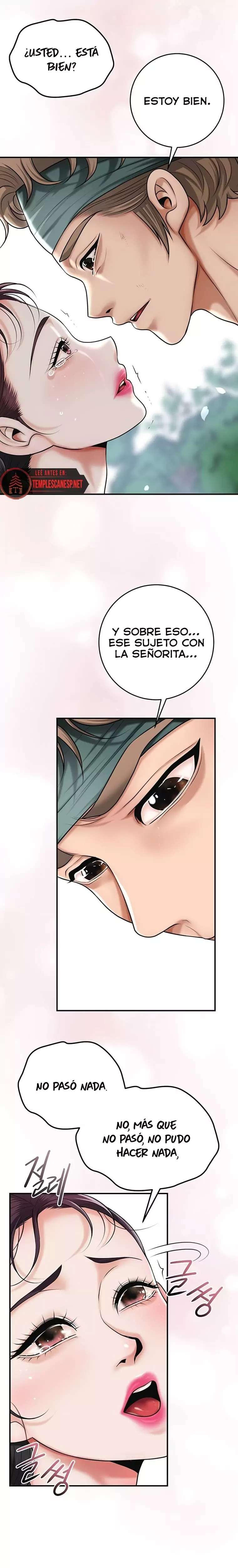 Brothel Raw - Chapter 71 [photo 25] - MangaPorn