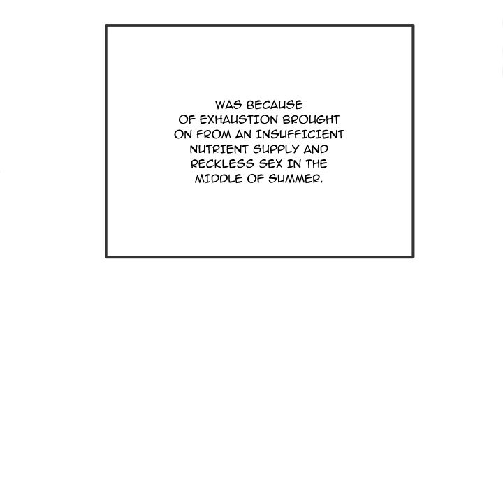 My High School Bully - Chapter 254 [photo 11] - MangaPorn
