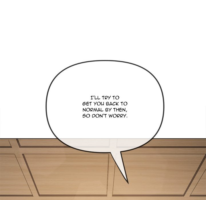 My High School Bully - Chapter 254 [photo 161] - MangaPorn