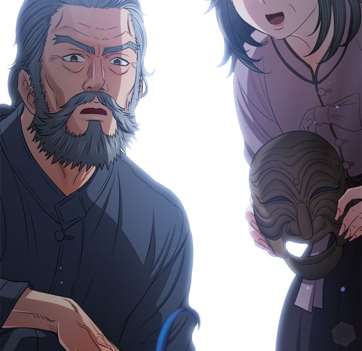 My High School Bully - Chapter 254 [photo 94] - MangaPorn