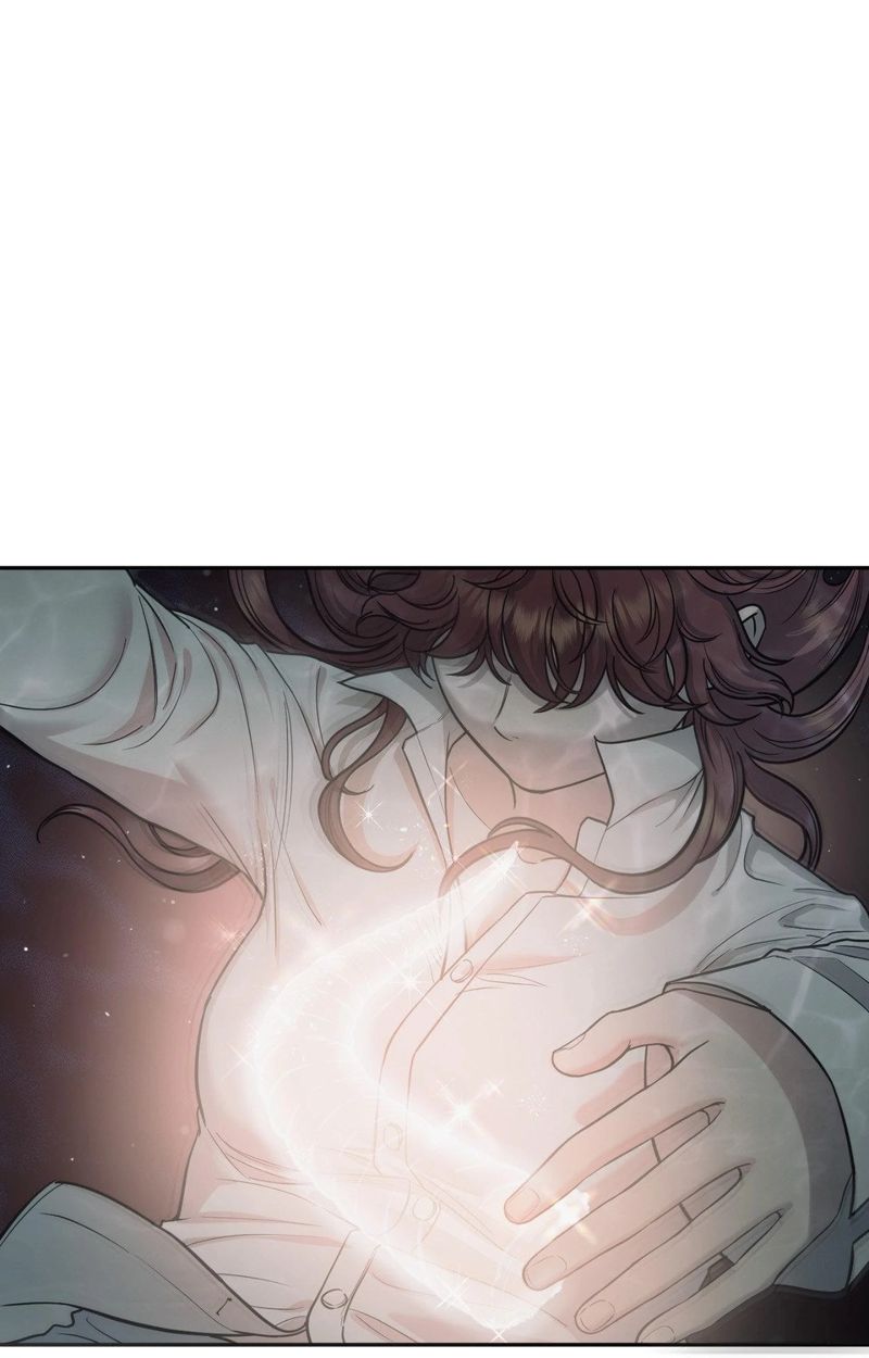 Hana’s Demons of Lust - Chapter 119 [photo 2] - MangaPorn