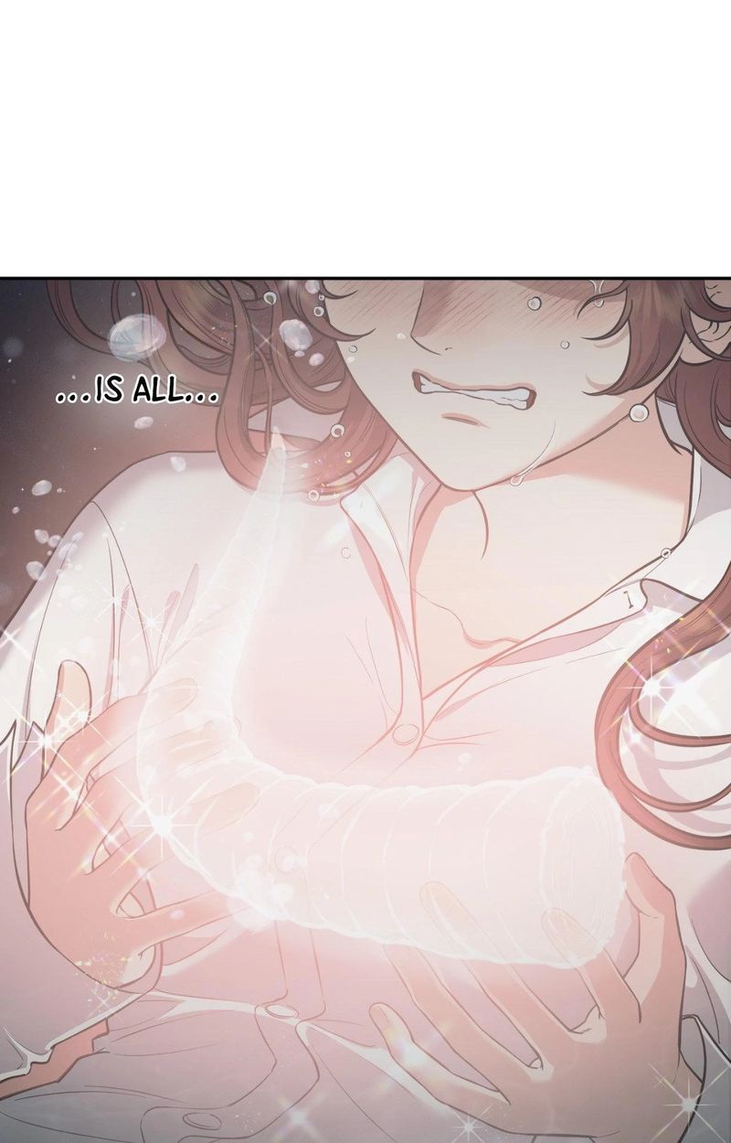 Hana’s Demons of Lust - Chapter 119 [photo 25] - MangaPorn