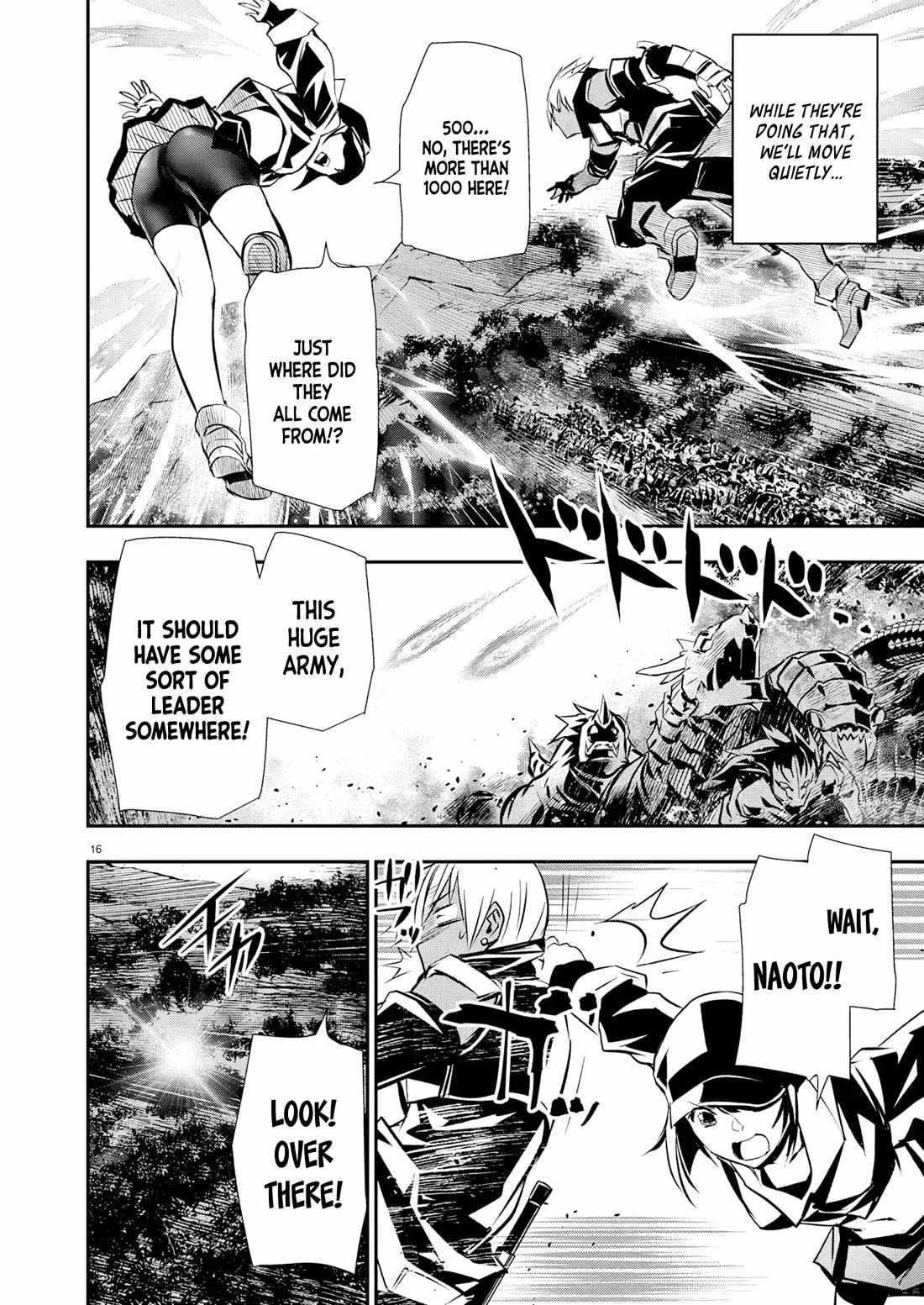 Isekai NTR: Shinyuu no Onna wo Saikyou Skill de Otosu Houhou - Chapter 66 [photo 16] - MangaPorn