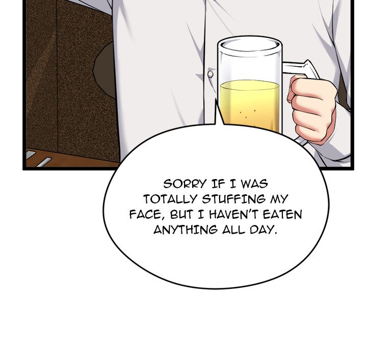 Start Game - Chapter 21 [photo 11] - MangaPorn