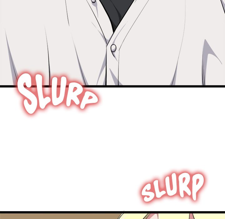 Start Game - Chapter 21 [photo 118] - MangaPorn