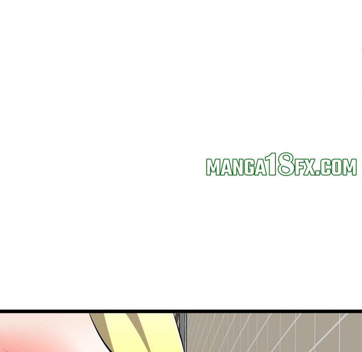 Start Game - Chapter 21 [photo 132] - MangaPorn