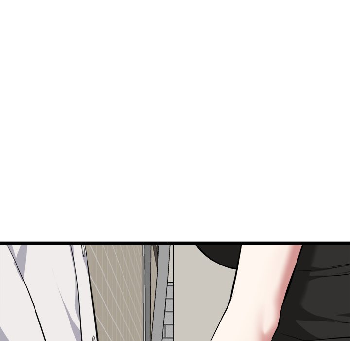Start Game - Chapter 21 [photo 149] - MangaPorn