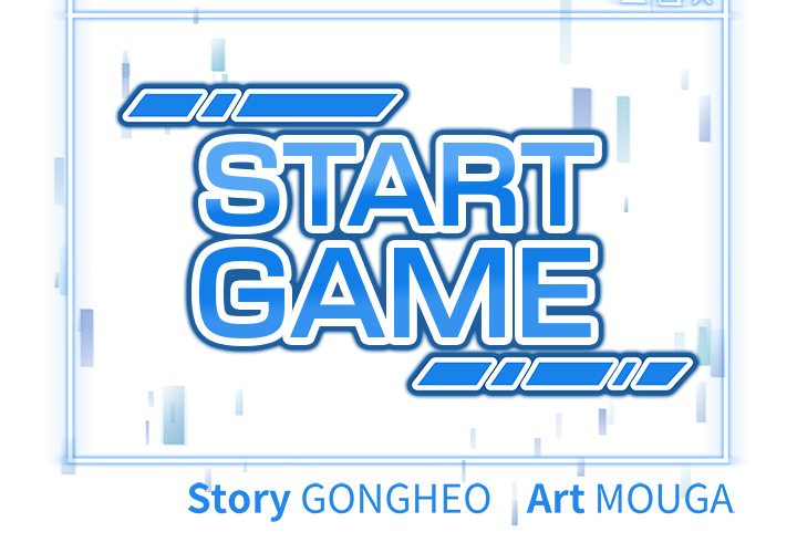 Start Game - Chapter 21 [photo 2] - MangaPorn