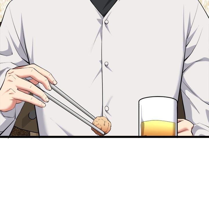 Start Game - Chapter 21 [photo 21] - MangaPorn