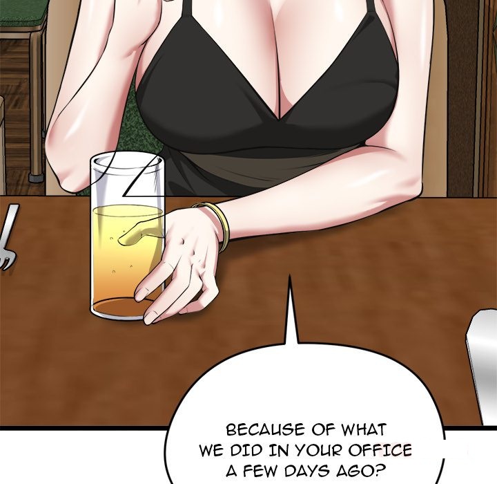 Start Game - Chapter 21 [photo 48] - MangaPorn