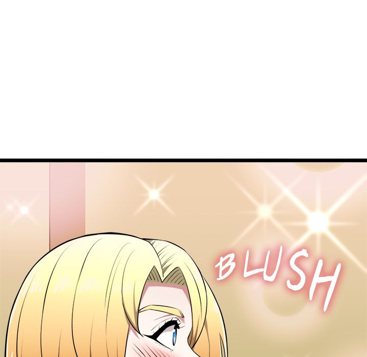 Start Game - Chapter 21 [photo 55] - MangaPorn