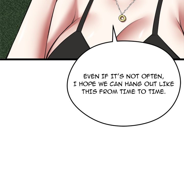 Start Game - Chapter 21 [photo 65] - MangaPorn
