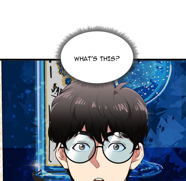 Start Game - Chapter 21 [photo 72] - MangaPorn