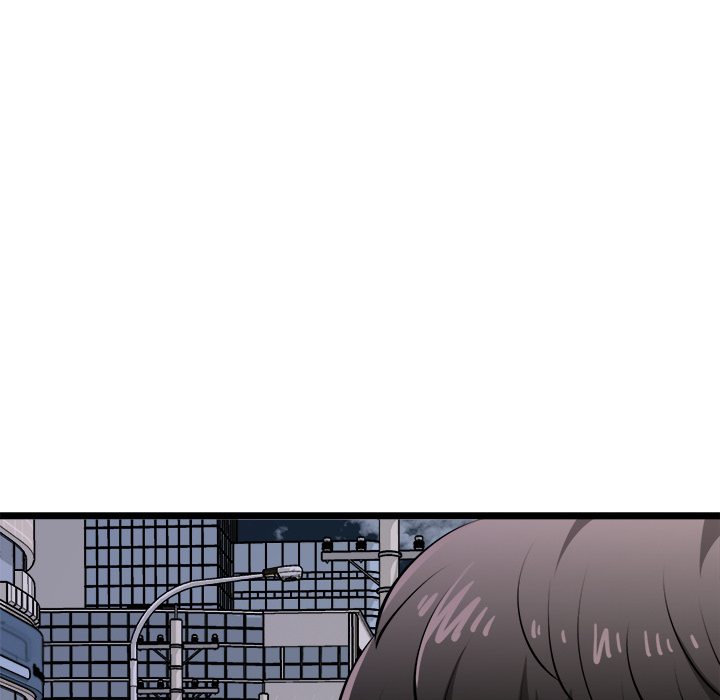 Start Game - Chapter 21 [photo 85] - MangaPorn