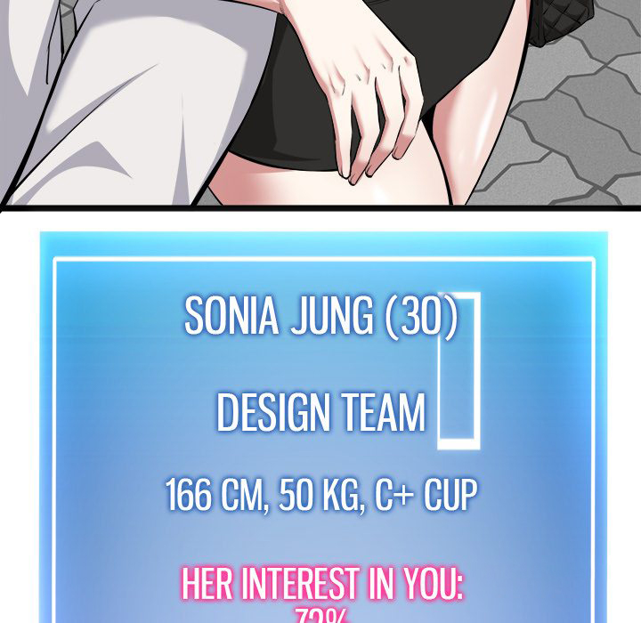Start Game - Chapter 21 [photo 93] - MangaPorn