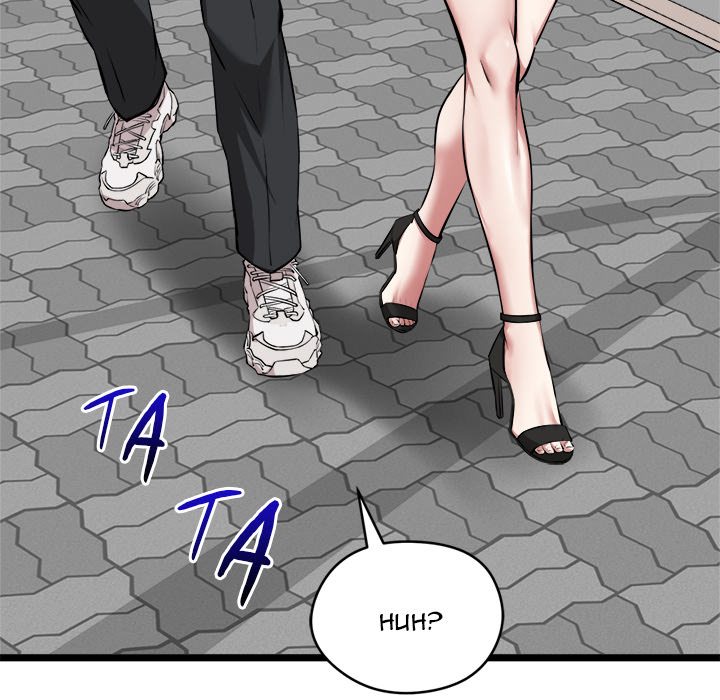 Start Game - Chapter 21 [photo 99] - MangaPorn