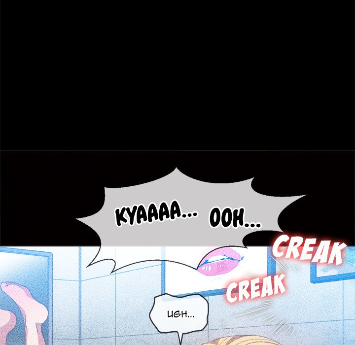 My High School Bully - Chapter 81 [photo 90] - MangaPorn